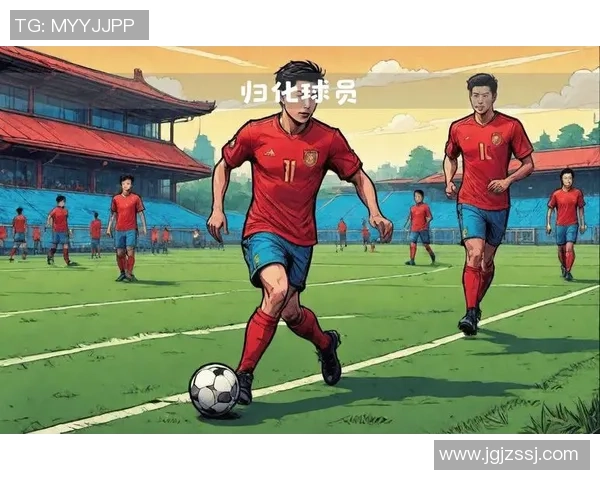 4号足球明星前锋的辉煌历程与未来展望解析
