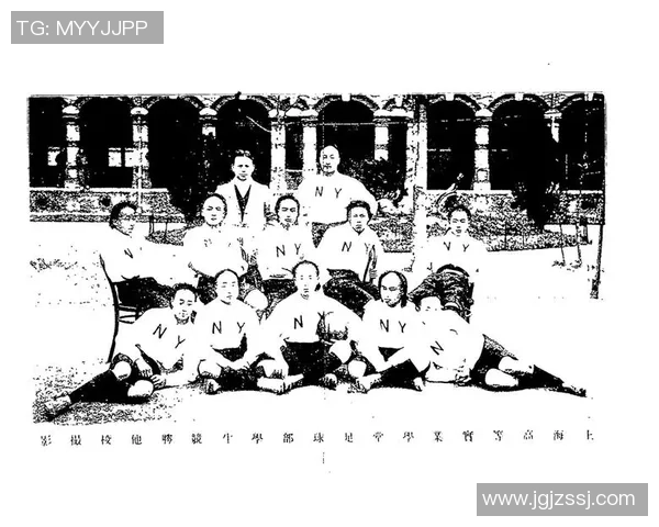 上海足球队进攻表现分析及其对比赛结果的影响探讨