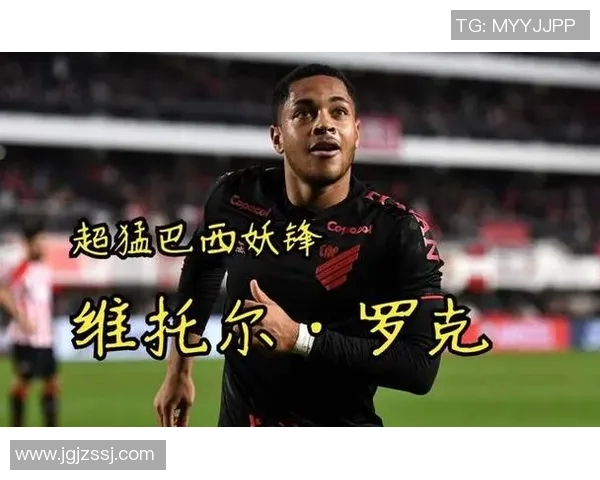 从贫困家庭崛起的足球明星如何逆袭成就辉煌人生 从贫困家庭崛起的足球明星如何逆袭成就辉煌人生