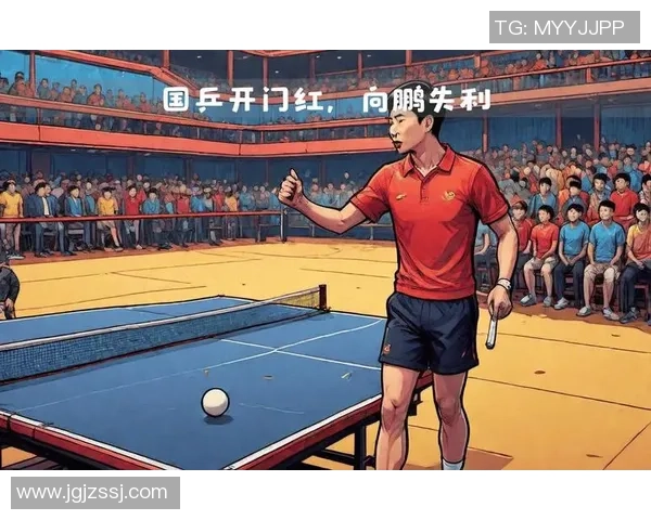 乒乓球盛宴：深入解析杭州乒乓球队的强大实力与发展潜力