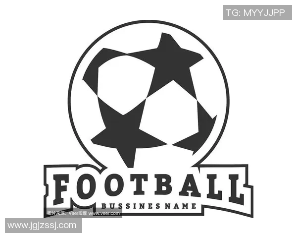 足球明星个性化标志设计探讨与创意灵感分享