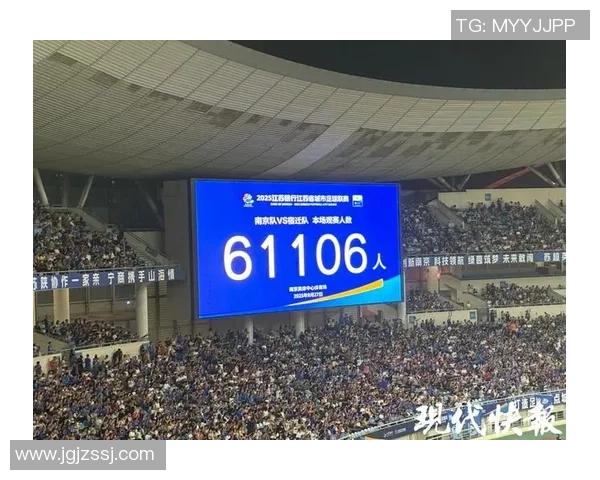 南京即将迎来哪位足球明星的光临引发球迷热议