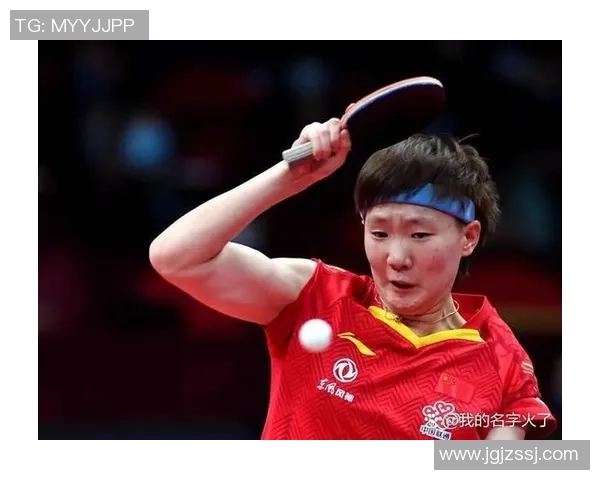 重庆乒乓球队比赛经验分析及其对未来表现的影响研究