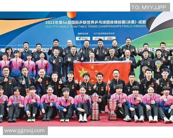 上海乒乓球队配合策略分析与团队协作提升研究 上海乒乓球队配合策略分析与团队协作提升研究