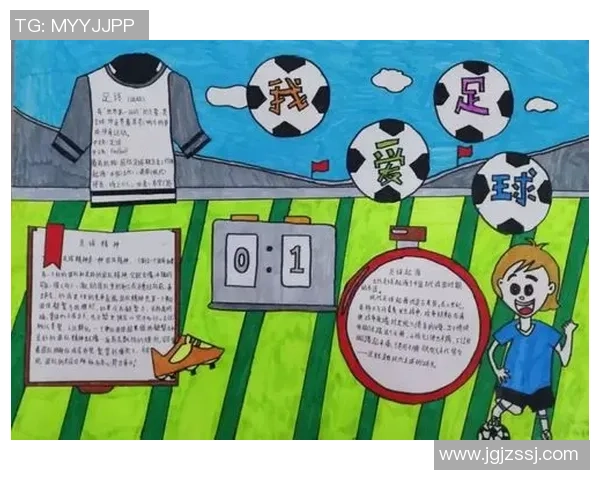 蚂蚁咿呀嘿足球明星的成长之路与梦想追逐的精彩故事