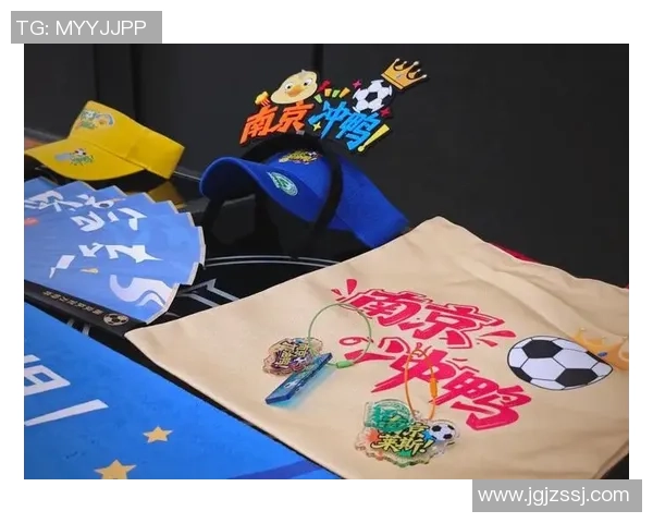 足球明星文创产品的魅力与创新探索让我们重新定义球迷文化与生活方式 足球明星文创产品的魅力与创新探索让我们重新定义球迷文化与生活方式